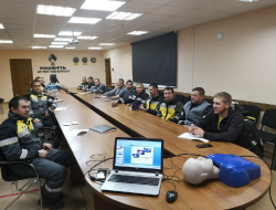 Оказание первой помощи_15