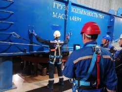 Бурейская ГЭС
